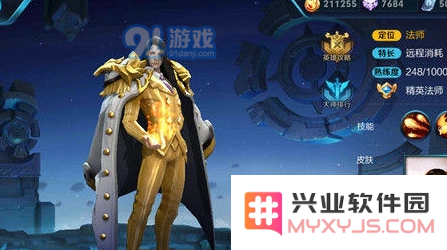 王者荣耀周瑜在前期的对线技巧与装备选择攻略分析