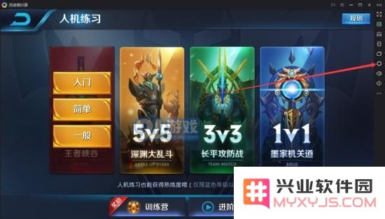 王者荣耀金币刷取软件的使用技巧及其稳定性分析，不会导致封号问题