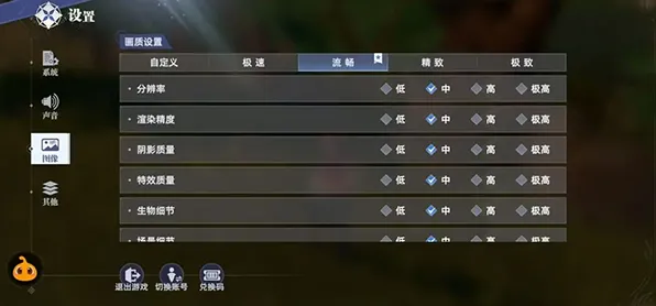 →全面解析：新手必备 实测经验分享 首次曝光｜v0425｜最新游戏攻略全集