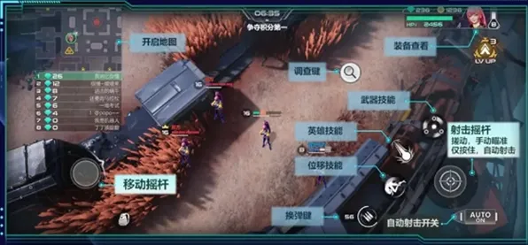 →最新攻略：1 实测｜新手必看 首曝｜v0425｜攻略