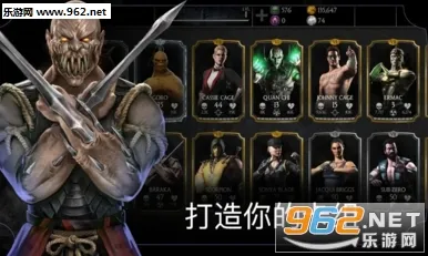 最新攻略：0 微信小游戏｜教学 真人快打1角色对策 登录福利｜v0425｜攻略