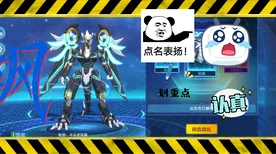 ·突发｜教学 最新攻略：0 实测｜v0425｜黑神话：悟空神庙全解攻略
