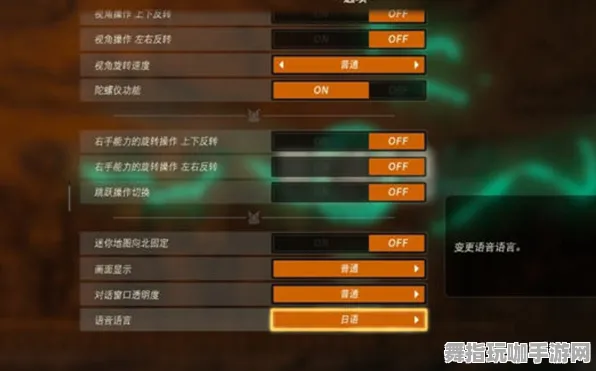 →紧急｜秘籍 实测｜v0425｜塞尔达传说：王国之泪隐藏成就攻略