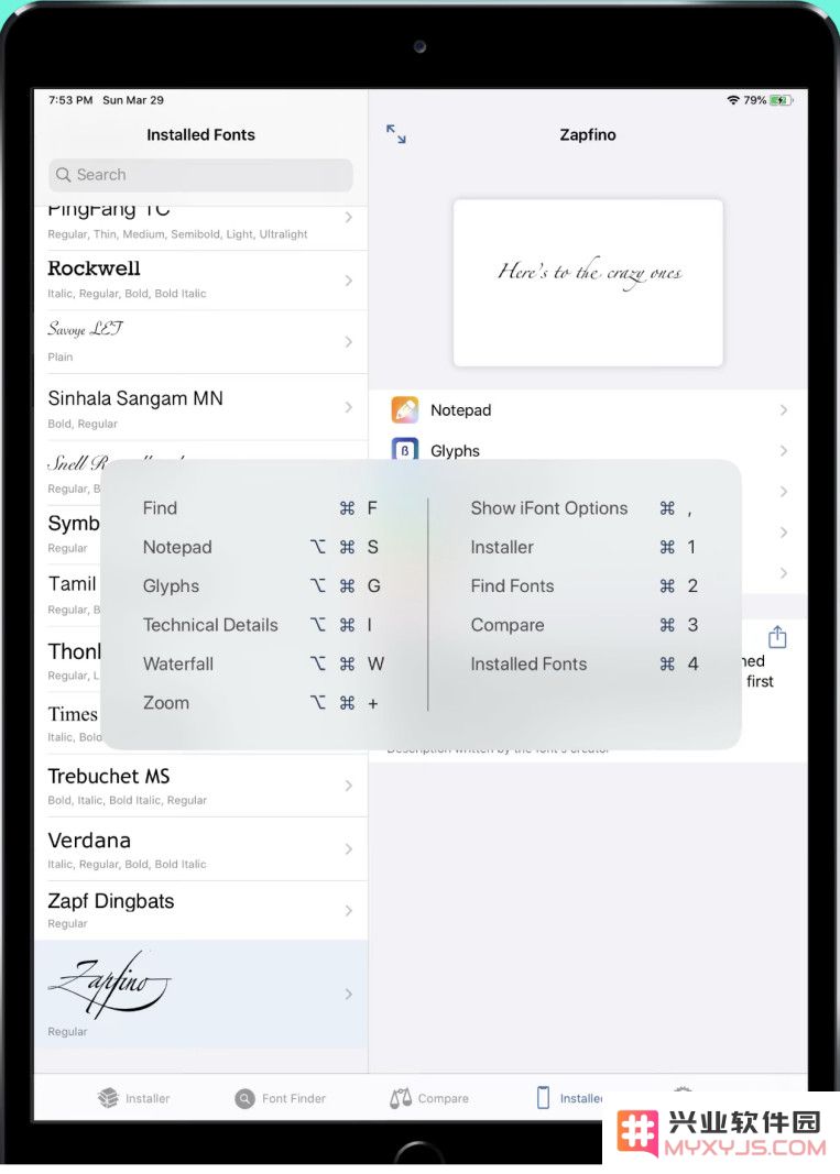 如何在 iPad 上使用第三方字体？