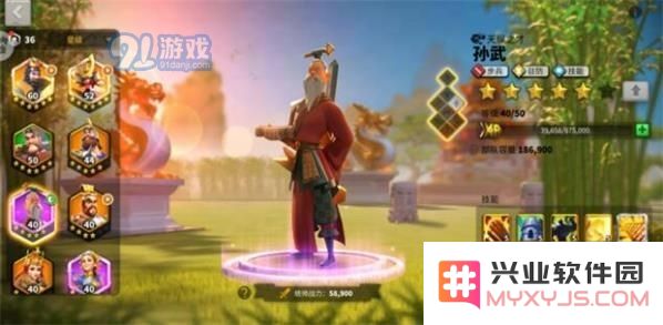 万国觉醒如何搭配西庇阿阵容？最强阵容组合攻略分享