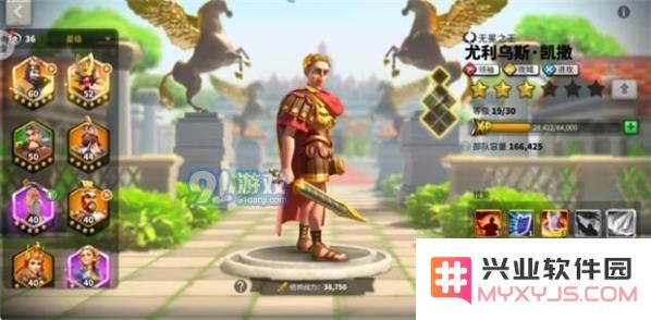 万国觉醒西庇阿阵容搭配推荐