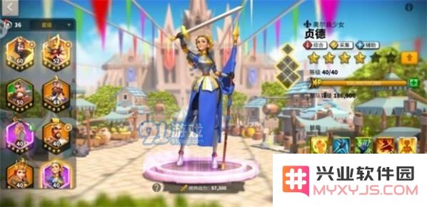 万国觉醒西庇阿阵容搭配推荐