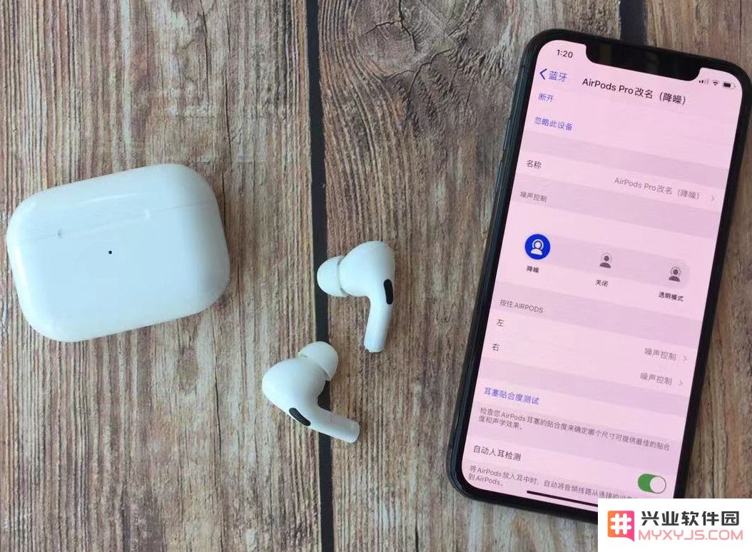 山寨版 AirPods 再次推出新款，小白用户如何有效辨别真伪耳机？