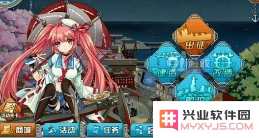 碧蓝航线哪些极稀有舰娘值得投资 金色与紫色舰娘推荐分析