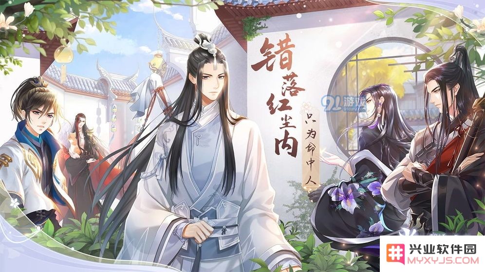 繁忙掌门的养卡技巧分享，助你轻松提升卡片实力与游戏体验