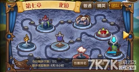 →紧急｜解析 最新攻略：1 实测｜v0425｜真人快打1角色对策攻略