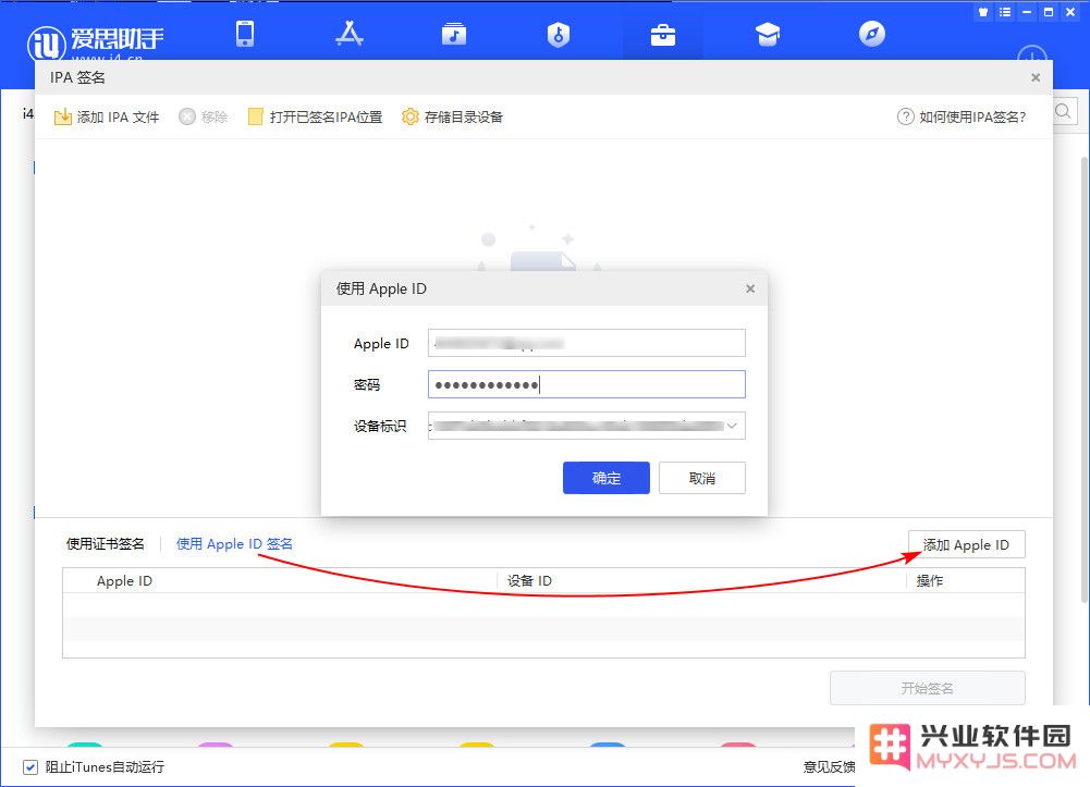 全新中文签名生成工具正式上线，轻松一分钟即可打造个性化专属签名！