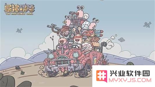 最强蜗牛供奉周如何提前进行放置和准备攻略详解