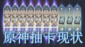 ｜实测｜解析 最新攻略：1 星空BOSS无伤 双倍掉落｜v0425｜攻略