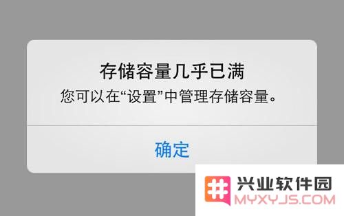 iPhone 掉帧遇到过吗，该如何解决？