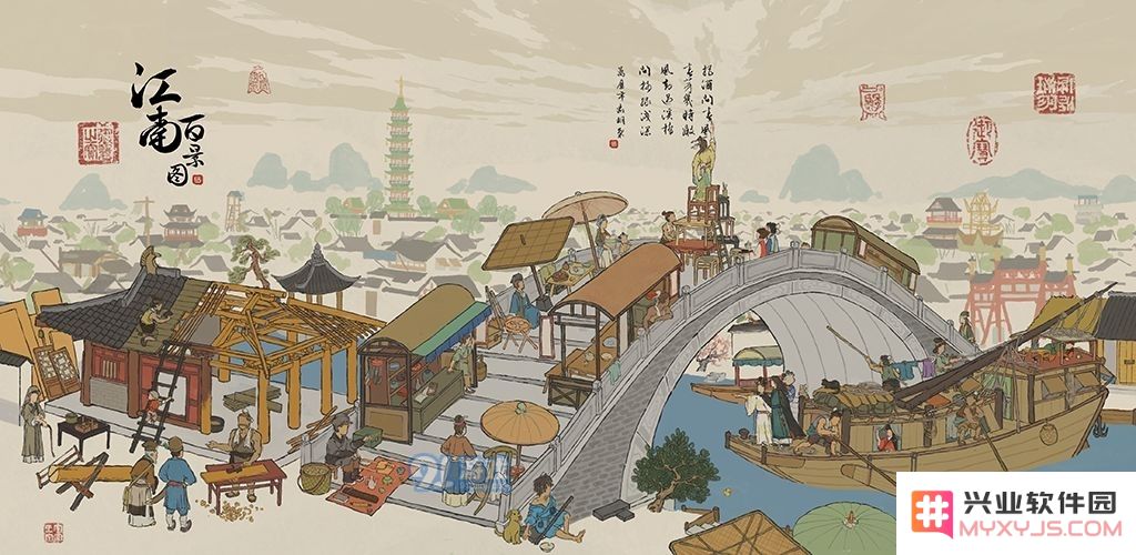 江南百景图应天府祝福的具体 功能与作用分析