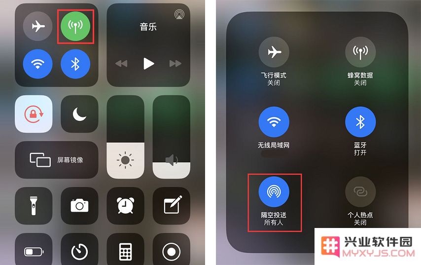 如果您的 iPhone 无法通过隔空投送功能接收文件，要如何解决这一问题呢？
