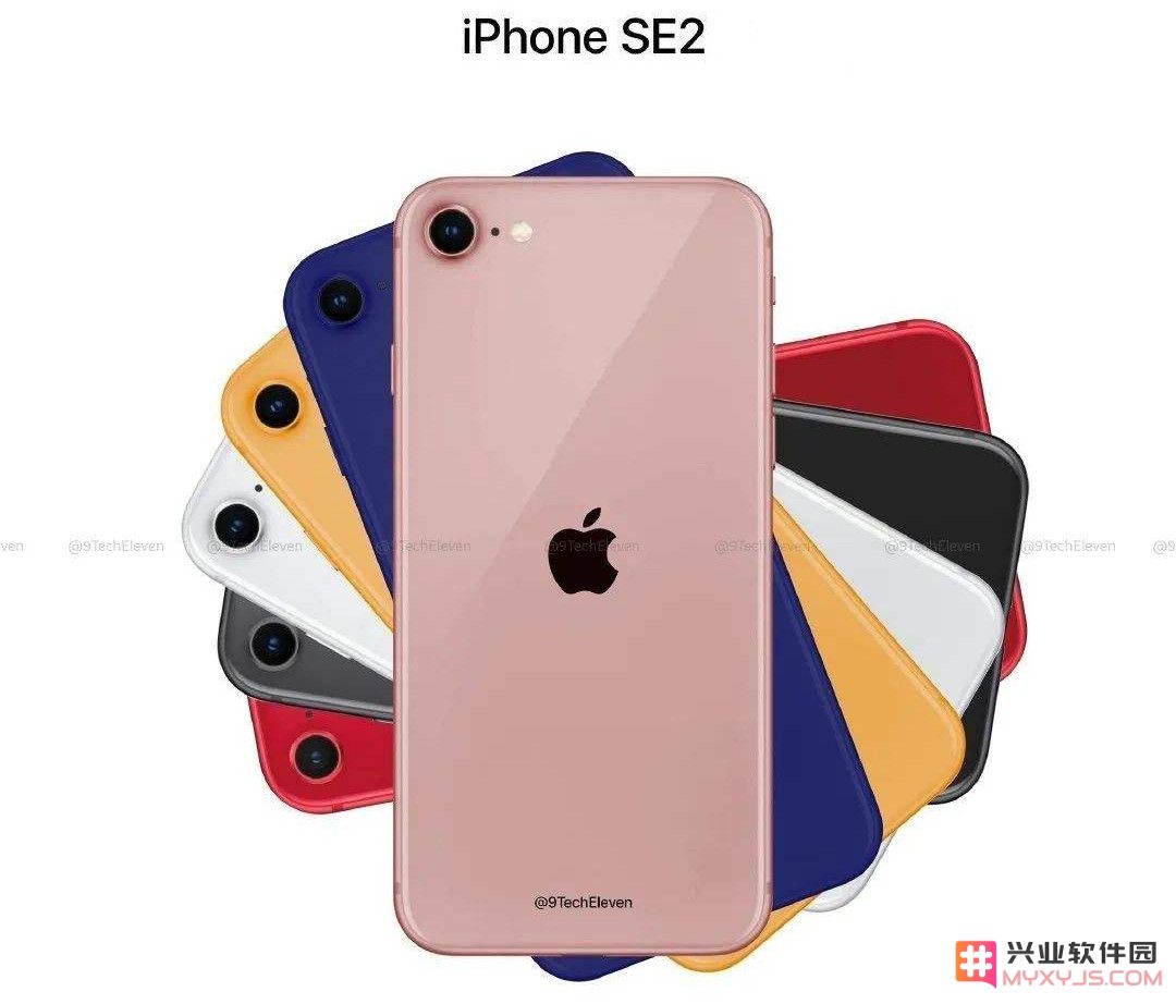 iPhone SE 二代值得购买吗？