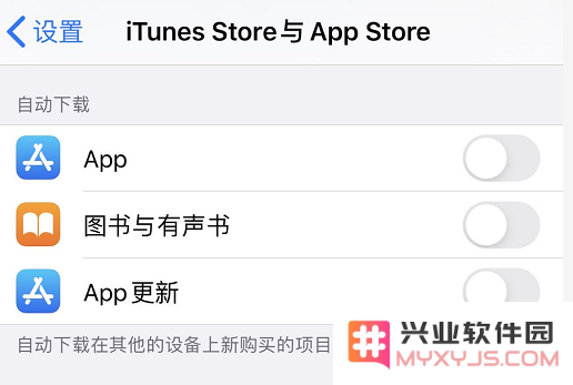 iPhone/iPad 不提示软件更新怎么办？