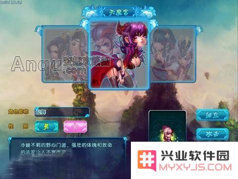 QQ御剑天涯哪个职业更强？全面解析各大职业优劣势