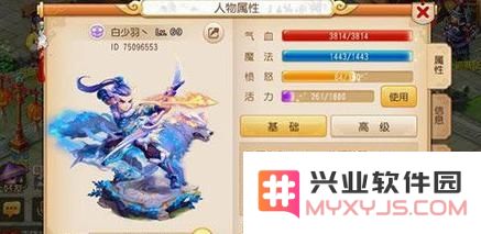 梦幻西游手游如何实现转金不扣手续费的实用技巧与方法分享