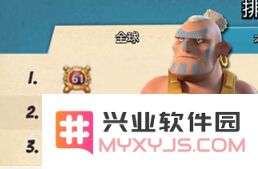 玩家热评《海岛奇兵》中的十位传奇人物及其影响力解析