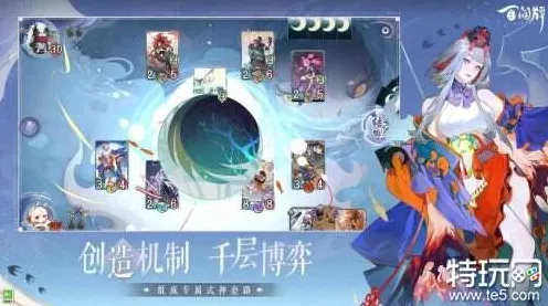 《阴阳师：百闻牌》2025春季最新难度选择与优化-任天堂Switch平台的音游攻略及宠物养成技巧介绍