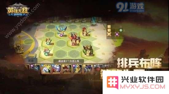 腾讯英雄无敌全方位攻略指南 新手如何迅速掌握游戏机制与技巧