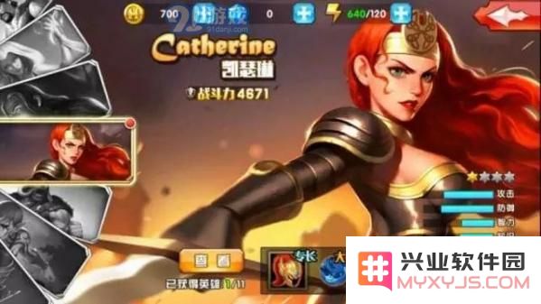 腾讯英雄无敌手游英雄怎么培养 新手入门快速了解英雄系统