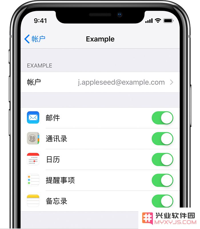如果在 iPhone 上找不到备忘录应该如何处理和恢复丢失内容的方法？