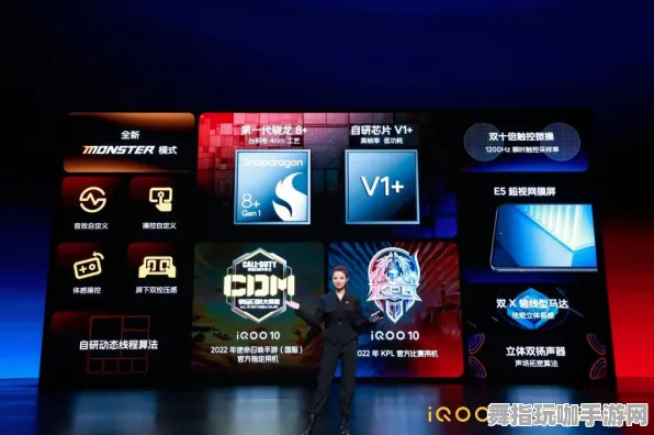 《使命召唤：战区》生活职业-2025春季最新优化-安卓/iOS-体感交互-BOSS战教学