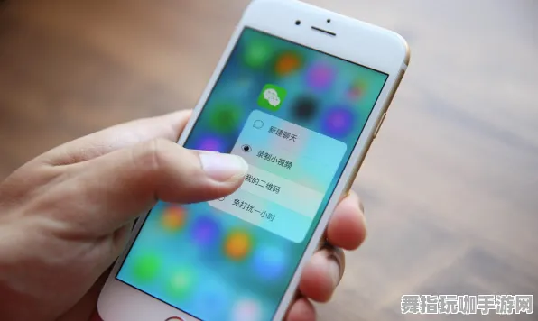 《使命召唤：战区》生活职业-2025春季最新优化-安卓/iOS-体感交互-BOSS战教学