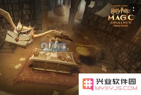 哈利波特魔法觉醒如何退出寝室以及寝室的退出步骤详解