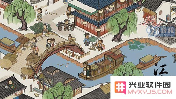 江南百景图中阿心颜料铺的位置介绍，颜料具体可以在哪里购买？