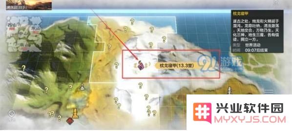 妄想山海中如何参与枕戈寝甲活动，获得丰厚奖励与乐趣的详细攻略