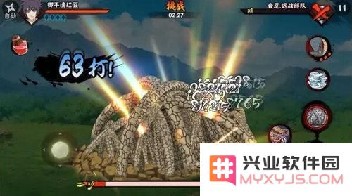 火影忍者手游中夕日红与红豆的战斗技能全面对比解析