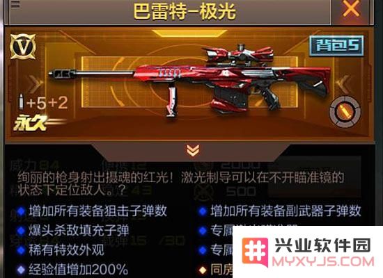 image.php?url=0CkQpx01