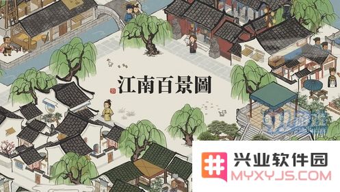 江南百景图湖心亭为何无法设置摆放位置，影响游玩体验的原因分析