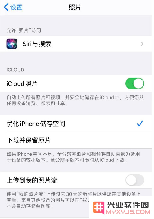 为什么在 iPhone 相册中查看照片时会出现模糊现象？