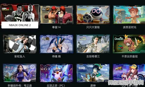 《原神》高级连击技巧-2025春季最新更新-适配Steam Deck的赛车竞速玩法