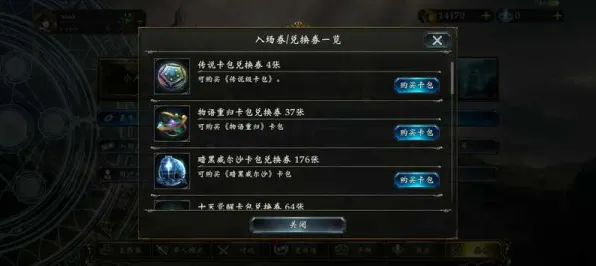 《影之诗》隐藏任务激活-暑期必玩攻略-Linux独享-脑机接口2.0-快速提升声望的策略（本内容仅用于技术研究）