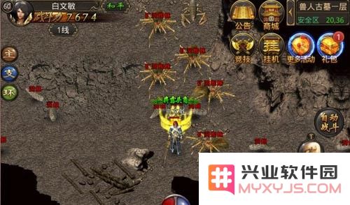 热血传奇手机版骷髅洞与兽人古墓中的怪物详细分析与攻略介绍