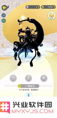 一起来捉妖广寒宫主的技能解析与详细介绍，带你了解广寒宫主的强大能力