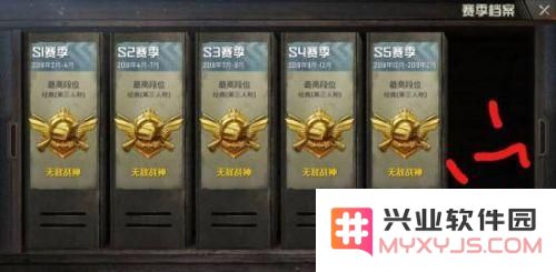 和平精英听声辨位攻略：实战技巧分享与战术运用
