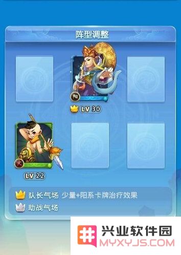 《欢乐西游》九天玄女怎么刷?九天玄女自杀刷法