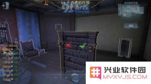 第五人格限时家具获取指南 详细介绍限时家具的获取方法与途径