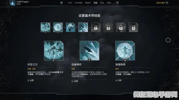 《艾尔登法环》速刷声望指南-热修V1.2更新解析-Vision Pro兼容性提升-文字冒险游戏MOD制作详解