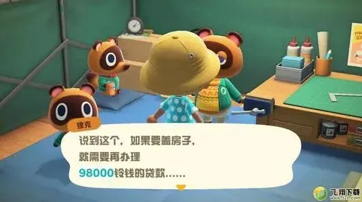 《动物森友会》职业进阶-本周技术更新-跨平台联机-动作冒险-隐藏成就获取