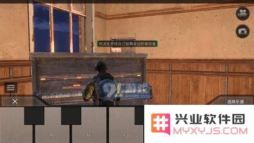 明日之后中的公共钢琴具体位置详解 与大家分享钢琴所在地点