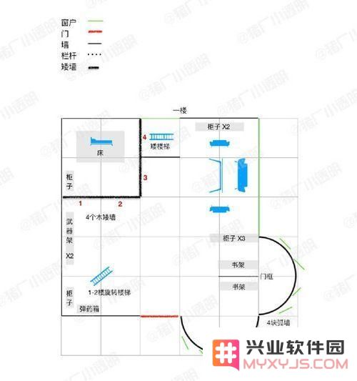 明日之后爱心房子设计蓝图 明日之后爱心房子设计图纸